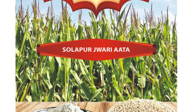 Jawari Aata