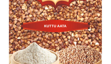 Kuttu Aata