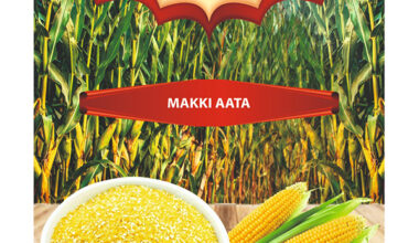 Makai Aata